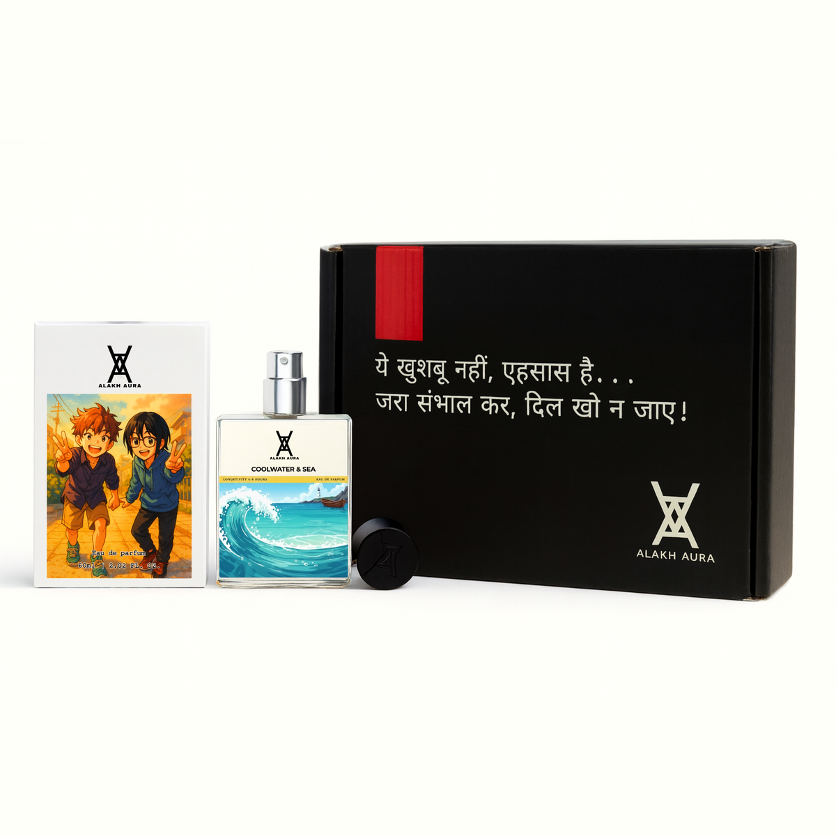 Coolwater & Sea Eau de Parfum – Unisex Seawater Mint Lavender Fragrance